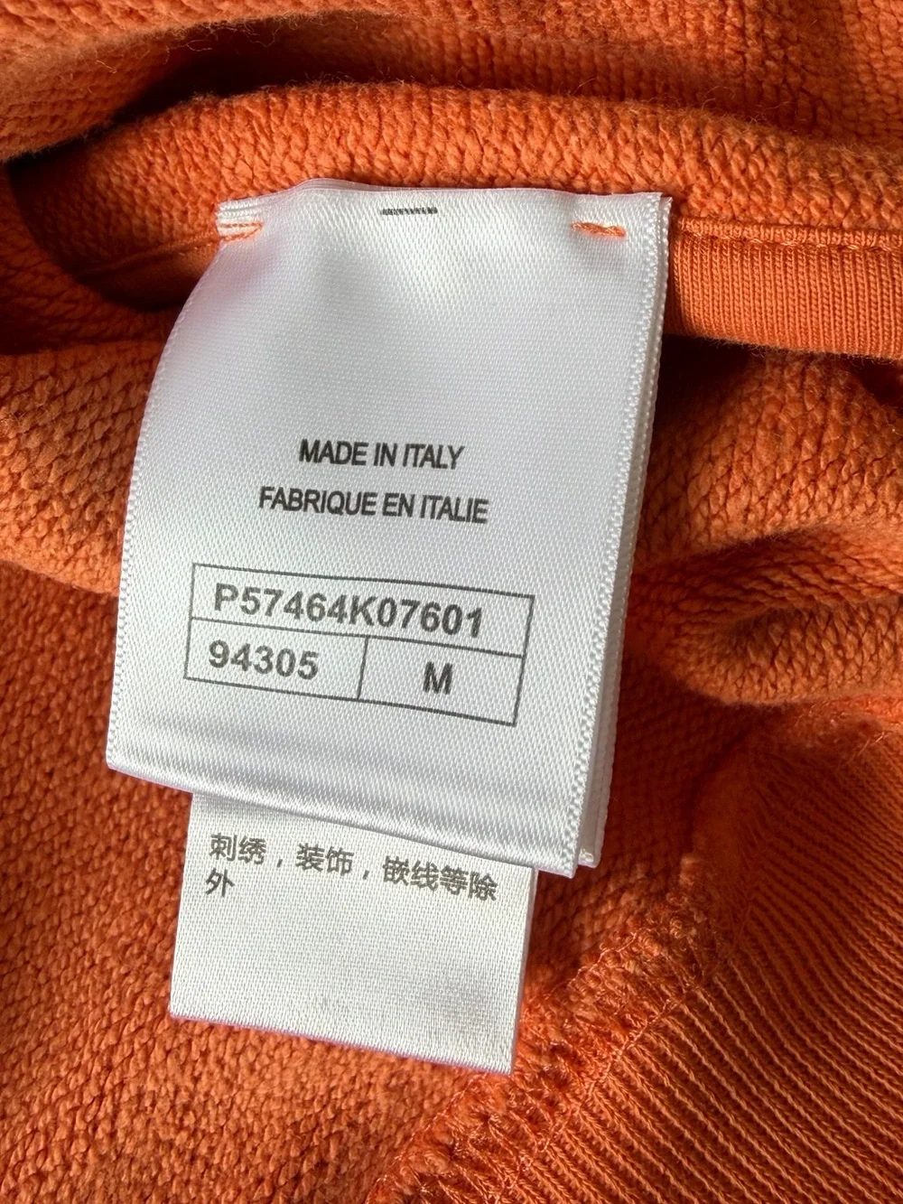 CHANEL Pharrell Orange Embellished Logo Hoodie Sweatshirt